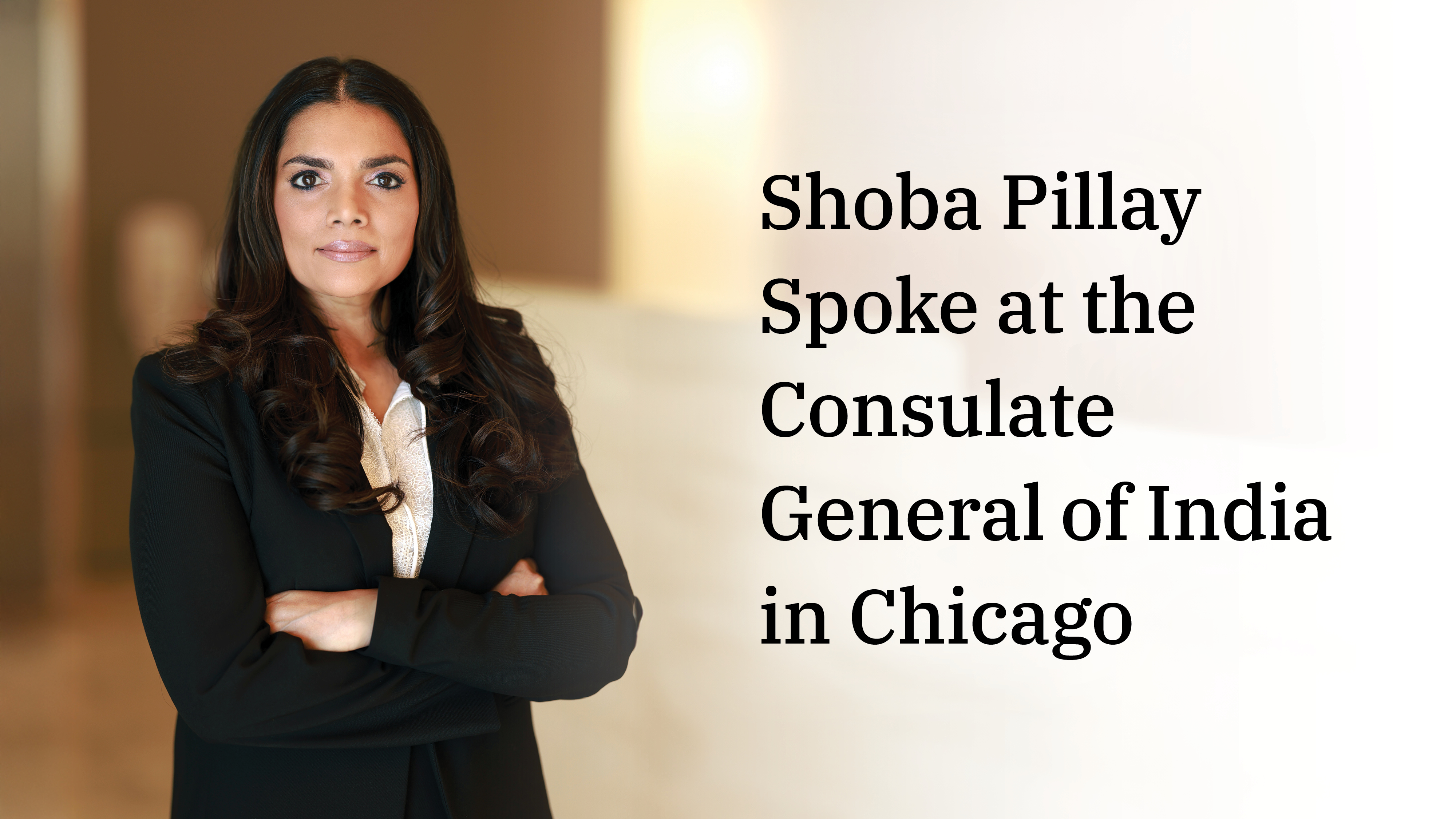 Shoba Pillay